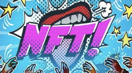 數(shù)字藏品公眾號(hào)被封禁，騰訊要求平臺(tái)提供的資質(zhì)&nbsp;圖片