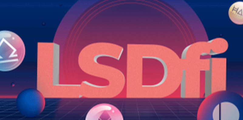 LSDfi Summer��ʲô��LSDfi�Լ�LSDfi���B(t��i)һ�[�DƬ