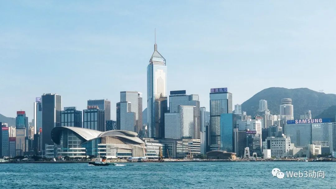 香港開啟加密合規(guī)元年 未來一年我們還將迎來什&nbsp;圖片