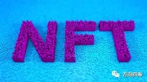 ʲô�ǔ��� NFT�DƬ