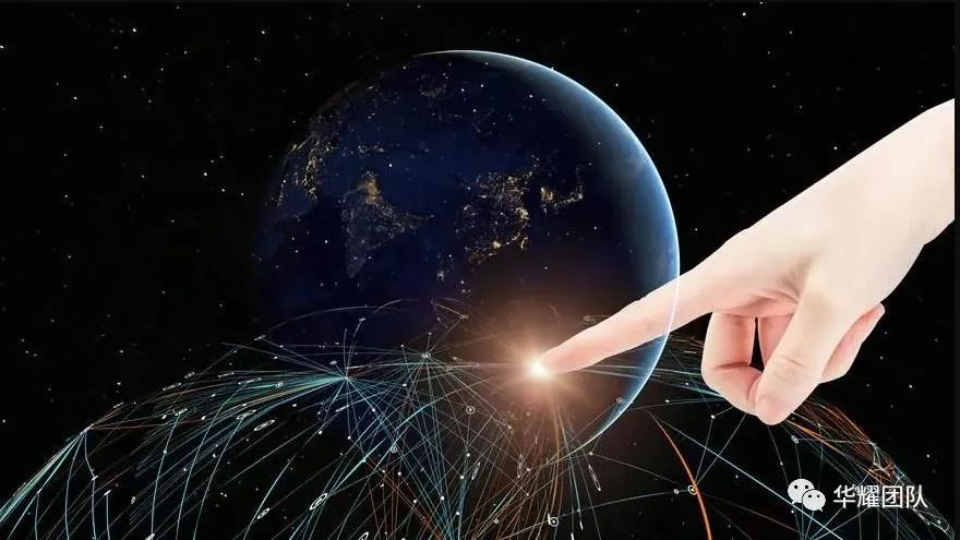 區(qū)塊鏈技術(shù)：優(yōu)勢與挑戰(zhàn)圖片