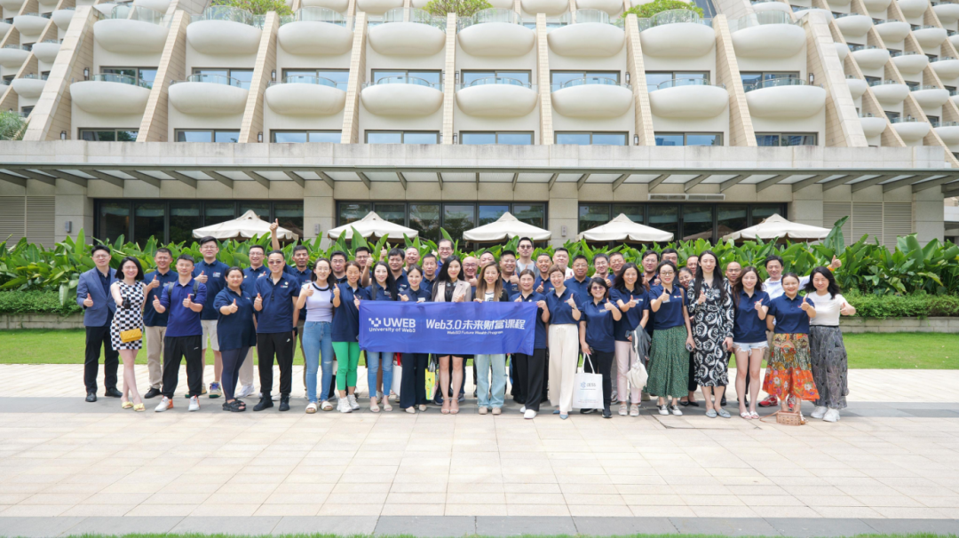 共同開啟Web 3.0價值投資圖片