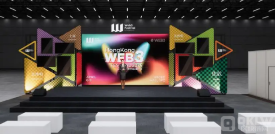 Just Discuss Web3公益活動現(xiàn)成功舉辦圖片