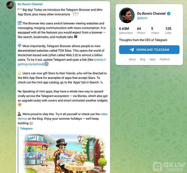 Telegram 推出支持Decentralization網站的新瀏&nbsp;圖片