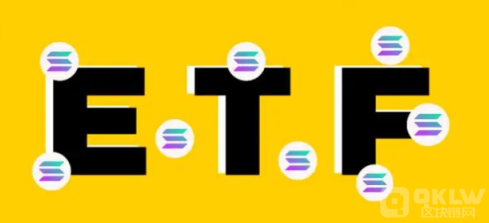 Web3.0日報(bào)：巴西證券交易委員會(huì)已批準(zhǔn)首支Sol&nbsp;圖片