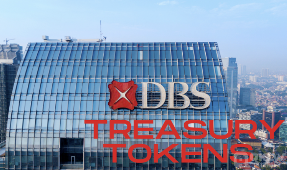 星展銀行與螞蟻集團(tuán)合作試點(diǎn)財(cái)資Tokens，提升跨&nbsp;圖片