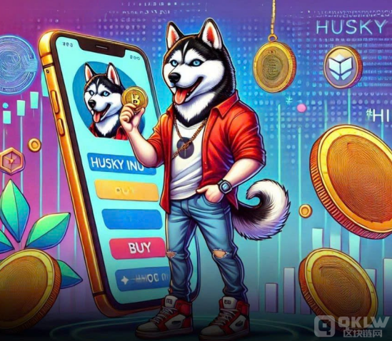 哈士奇犬 ($HINU) 預售即將突破35萬美元圖片