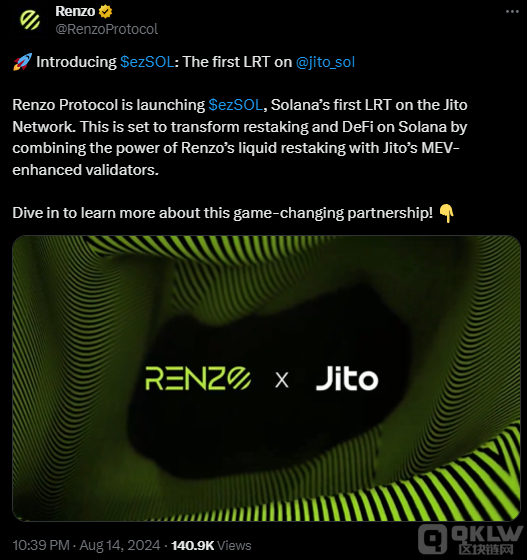 Renzo與Jito聯(lián)合推出ezSOLTokens，專注于Solan&nbsp;圖片