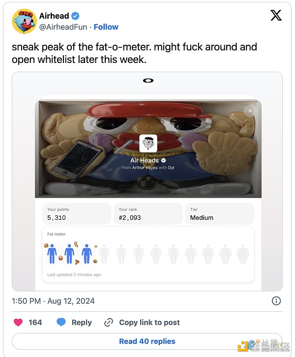 Arthur Hayes：Ordinals項目“傻瓜頭”不是無聊&nbsp;圖片