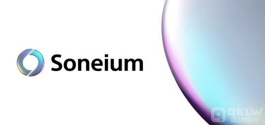 索尼集團攜手Startale&nbsp;Labs推出EthereumL&nbsp;圖片