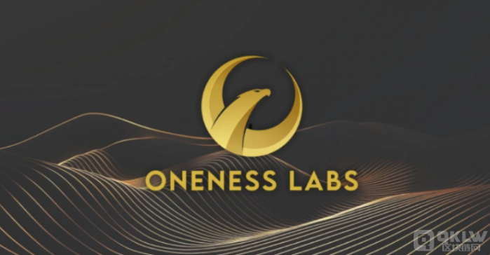 Web3平臺Oneness Labs完成新一輪融資，Galaxy &nbsp;圖片