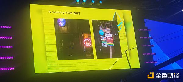 Vitalik Token2049演講：Ethereum未來(lái)十年令我&nbsp;圖片