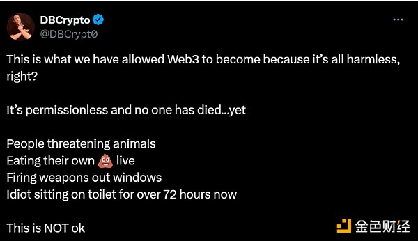 Pump.fun極端直播內容或引發刑事調查與民事訴訟圖片