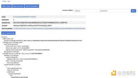 7327770 ucp2vPzlJP77fZWiwqC8w4JYq1WsveREvJwCZjra.png