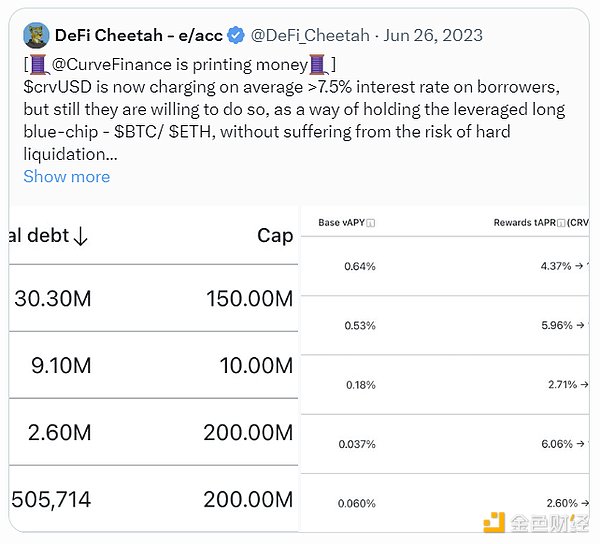 7330108 z2H5Eco0MgA1AiNmudB30YaqjKp3G3n8hYib05MX.png