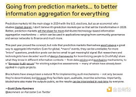 a16z 2025�����Big Idea�����P(gu��n)�Ŀ�P�c�DƬ