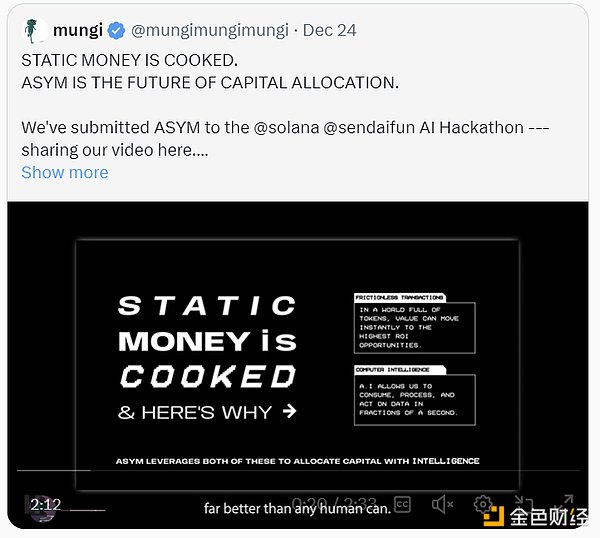 Solana AI�ڿ���12�����|��ِ�Ŀ�P�c�DƬ