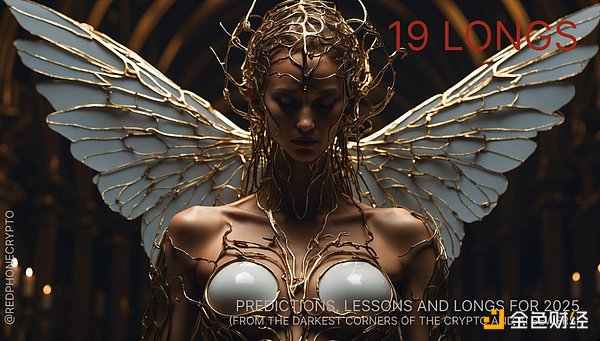 7338632 5FPxbyAHCoqbfnqfAm8cCj0sOCR2k7XXzRQWltwB.png