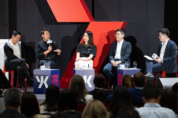 Bitrace 2024年關鍵詞回顧：香港、反欺詐與監管&nbsp;圖片