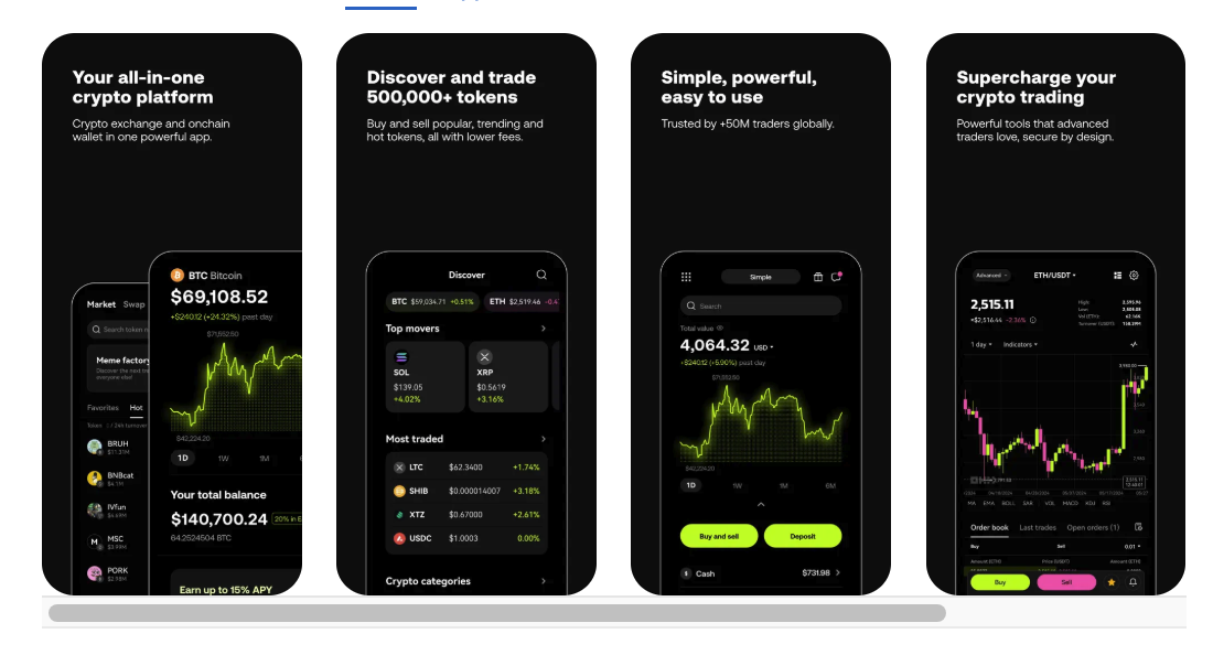 OK蘋果下載詳細指南圖片