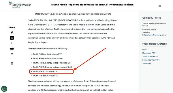 �����Ռ��H�԰l��BitcoinETF�DƬ