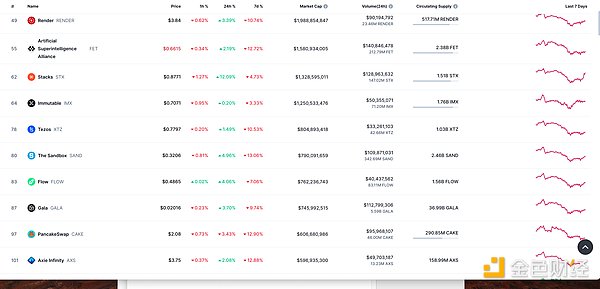 7352662 FaSdMv6yrAvqkyCqIanCoSdJKkFuXOzbpQWDBZcE.png