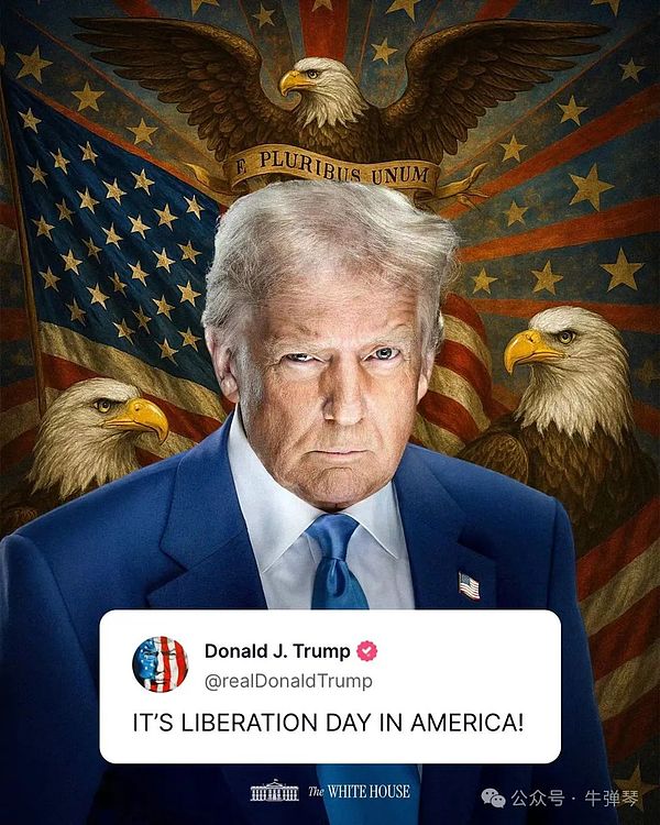 這就是真相 特朗普遭日本機(jī)構(gòu)背后一刀圖片