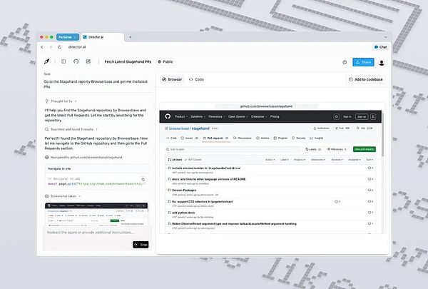 AI agent基建持續(xù)火熱：又一筆4000萬美金大額融&nbsp;圖片