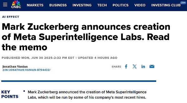 Meta最強AI天團首次曝光  8名華人扛把子 扎克伯&nbsp;圖片