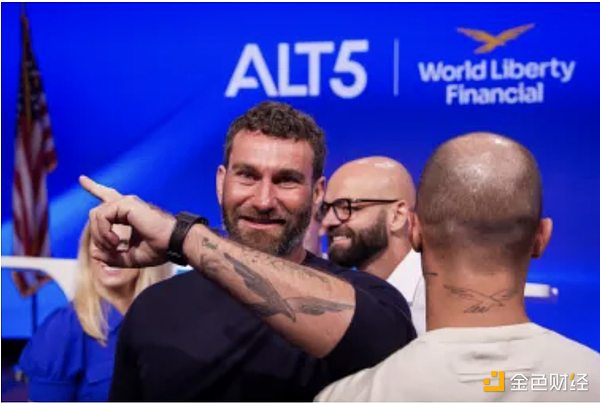 西裝與紋身：WLFI背后 特朗普兒子和“加密朋克&nbsp;圖片