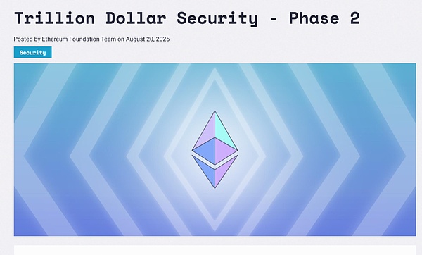 按下加速鍵的Ethereum萬(wàn)億雄心 我們將見(jiàn)證一波&nbsp;圖片