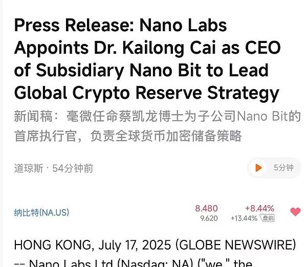 2025香港Web3真實(shí)脈動(dòng)：行業(yè)老兵的第一視角圖片