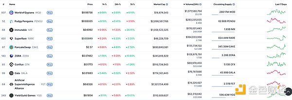 7400364 BaAmjzS2yjNHBQO0frGTcaVxsS4fFbGpCjltfzDK.png