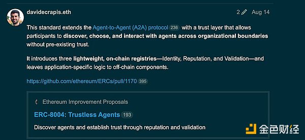 EthereumdAI戰略：如何構建DecentralizationAI&nbsp;圖片