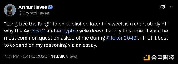 7404529 BKRxj3unDTopsUhCiQG4CBl40Q56XoeewPdWLyAV.png