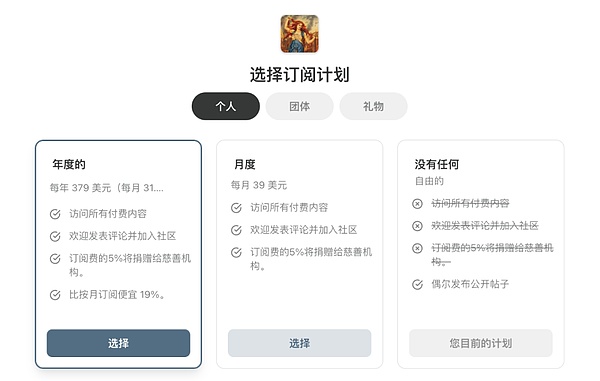 一邊做空英偉達一邊收割3000萬美元訂閱費？大空&nbsp;圖片